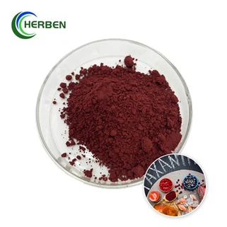 Чист астаксантин на прах