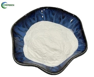 Спермидин трихидрохлорид 98%